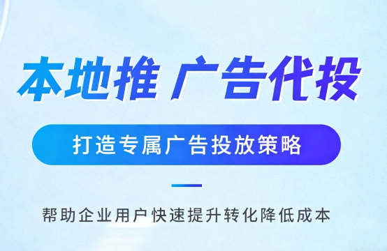 柳州婚纱摄影、婚庆策划门店如何高效获取备婚客户?